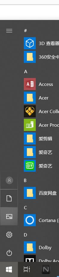 win10笔记本怎么打开蓝牙 win10笔记本如何连接蓝牙设备