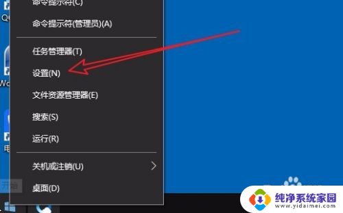 电脑运行记录怎么保存 Win10运行框中不保存以前运行过的命令如何设置