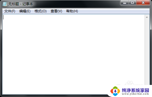 日语键盘输入法怎么打字 在Windows系统上如何给电脑添加日文输入法