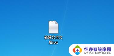 win10清理c盘bat win10自带垃圾清理工具的自动清理设置