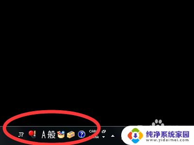 日语键盘输入法怎么打字 在Windows系统上如何给电脑添加日文输入法