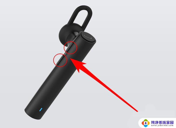小米耳机开机键在哪 小米蓝牙耳机关机指南