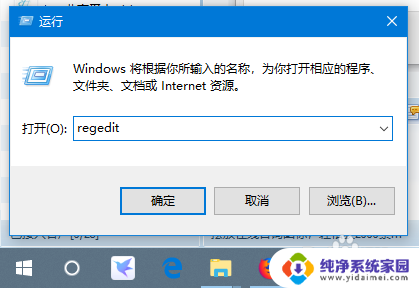 由于数据加密错误,这个会话将结束 win7 数据加密错误导致会话结束