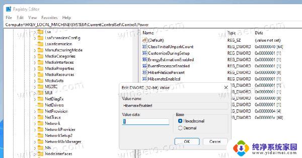 win11删除hiberfil Win11 启用/禁用/删除 hiberfil.sys 文件的技巧