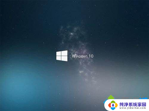 windows10和windows10家庭版哪个好 windows10中文版和英文版的区别