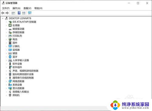 耳机插入电脑显示无法识别 Windows10耳机插入无法识别的解决方案