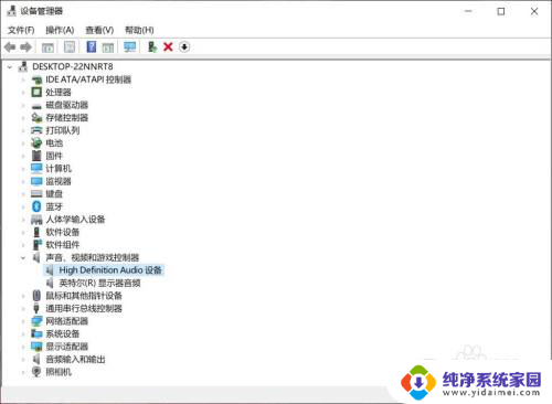 耳机插入电脑显示无法识别 Windows10耳机插入无法识别的解决方案