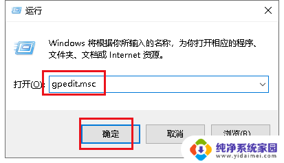 如何让电脑桌面图标固定不动 Win10桌面图标位置保持不变的小技巧