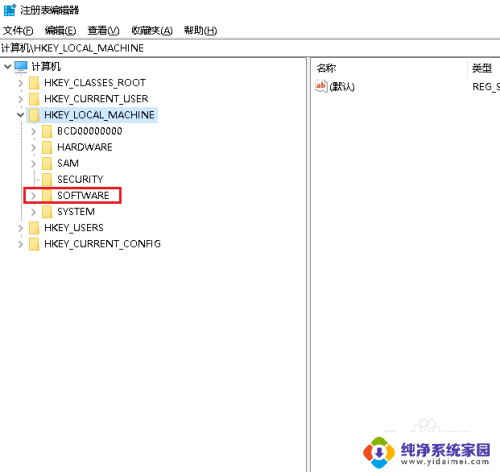 此设置由管理员进行管理怎么解除 Win10如何解决系统管理员管理设置问题