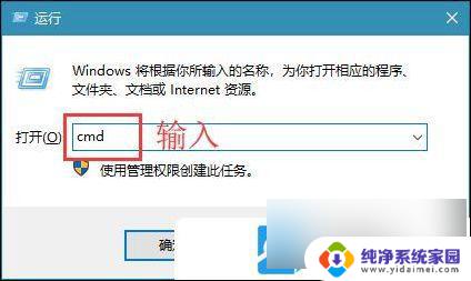 win10本地连接不存在 Win10本地连接不见了怎么解决