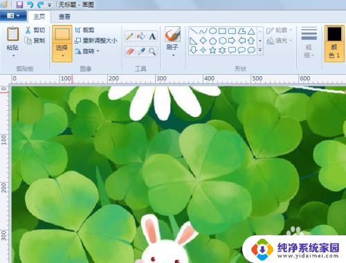 没有网络的电脑怎么截图 电脑没有网络无法截图怎么处理