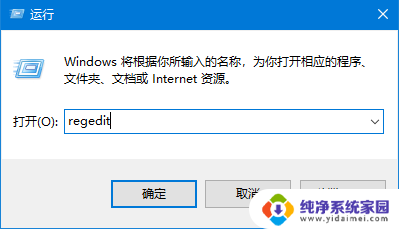 win10 找不到可用的cad版本 win10电脑CAD软件不兼容怎么办