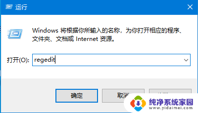 win10 找不到可用的cad版本 win10电脑CAD软件不兼容怎么办