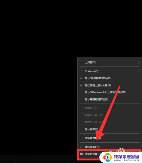 win10在哪里连接wifi win10如何设置wifi连接