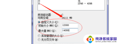 为什么pubg总是崩溃 绝地求生游戏崩溃闪退解决方案