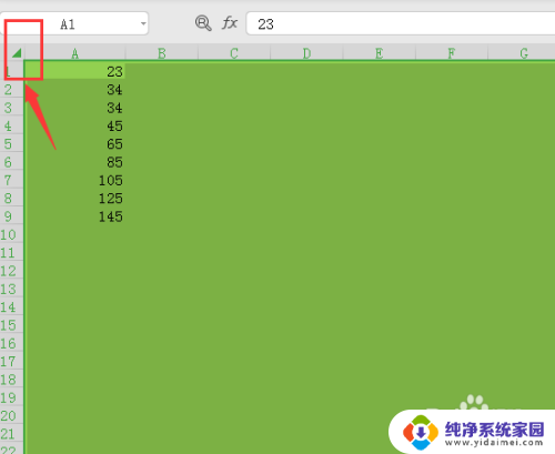 表格绿色背景怎么设置成白色 Excel如何将工作表底色从绿色改为白色