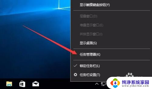 windows设置开机启动程序 Win10如何禁用开机自启动项设置