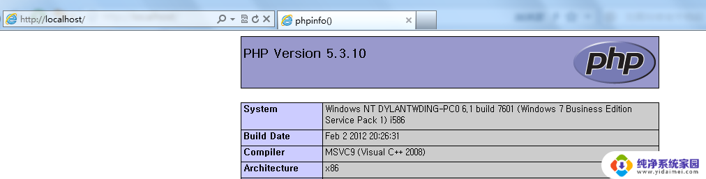 windows php开发 Windows环境下搭建Apache PHP MySQL开发环境教程