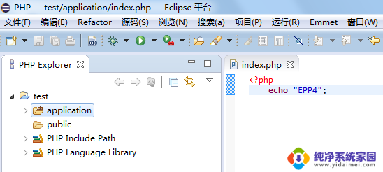 windows php开发 Windows环境下搭建Apache PHP MySQL开发环境教程