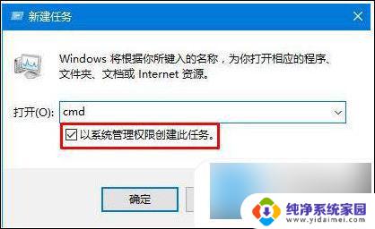 为什么win10任务栏会卡死 win10任务栏频繁卡死的解决方法