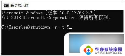 为什么win10任务栏会卡死 win10任务栏频繁卡死的解决方法