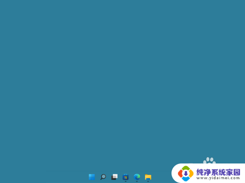 win11如何将任务栏透明 win11任务栏如何设置透明