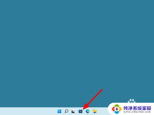 win11如何将任务栏透明 win11任务栏如何设置透明