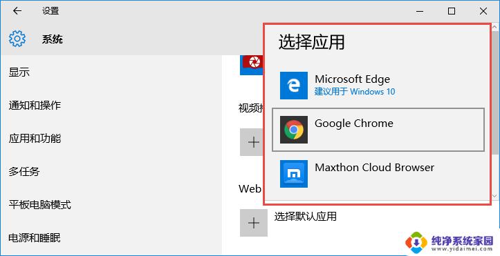 windows10如何下载浏览器 ie浏览器怎么打开