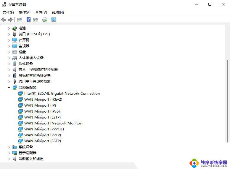 win11安装系统后没有网络 Win11安装后无法联网的解决方法