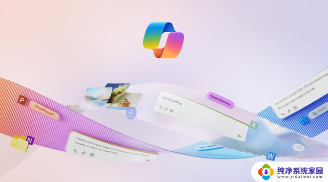 微软新款12英寸Surface Pro和13英寸Surface搭载骁龙X Plus,性能更强劲