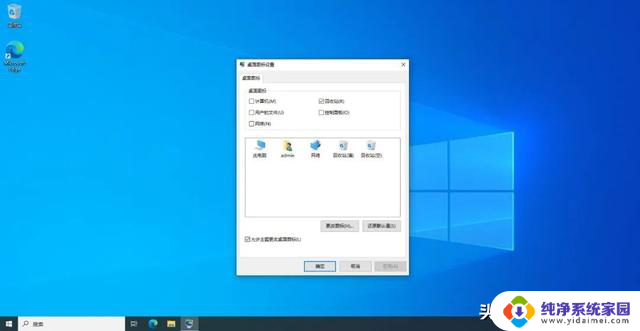 Win10新装系统必看!9个关键设置让电脑流畅度直线飙升