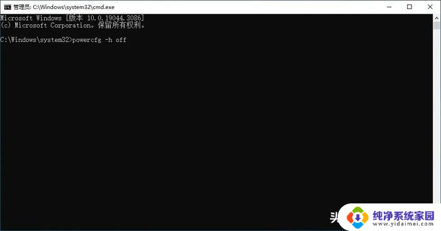 Win10新装系统必看!9个关键设置让电脑流畅度直线飙升