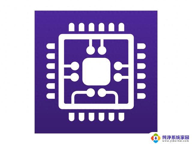 CPU-Z更新2.16版本，支持AMD与英伟达一系列新硬件，快速了解您的设备信息