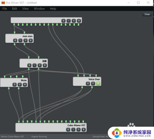 艾肯声卡要安装驱动吗 艾肯声卡驱动安装教程