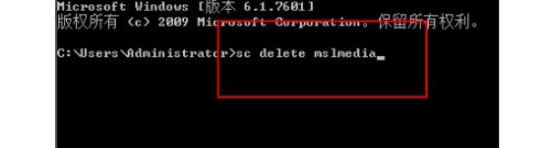 怎么把2345彻底删了 win10如何彻底删除2345搜索引擎