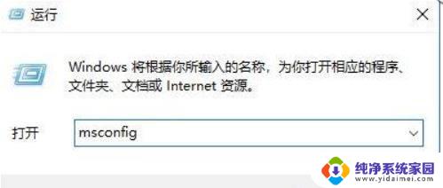 win11任务管理器设置cpu数量 Win11如何设置CPU运行核心