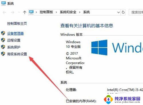 win10改盘符 参数错误 Win10更改驱动器号时提示参数错误怎么解决