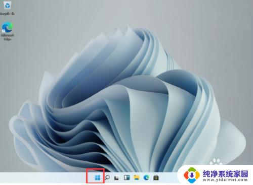 win11怎样关机 Win11如何正确关机