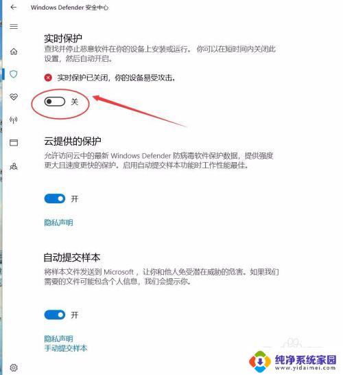 windows无法成功完成操作 Win10系统程序无法操作完成如何解决