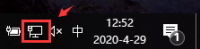 以太网ip地址怎么修改 Win10如何设置本机以太网IP地址