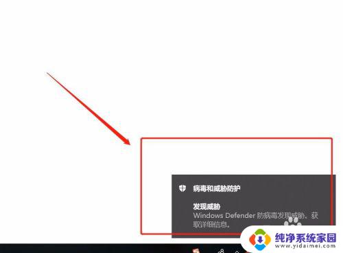 windows无法成功完成操作 Win10系统程序无法操作完成如何解决