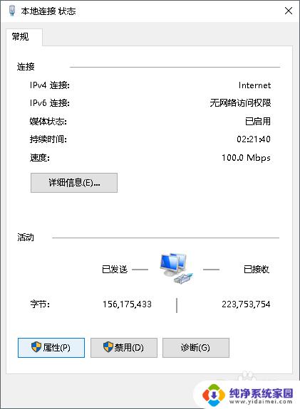 电脑连接小米路由器 小米路由器如何与电脑连接