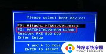 怎样用光盘重装win7系统 如何制作win7系统安装光盘