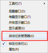 win7怎么看逻辑处理器 win7电脑怎么查看笔记本的CPU几核