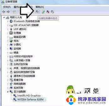 0x000000116蓝屏 win7 0x0000116 错误代码图解教程