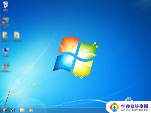 win7 关闭屏幕键盘 win7启动项中如何关闭屏幕键盘