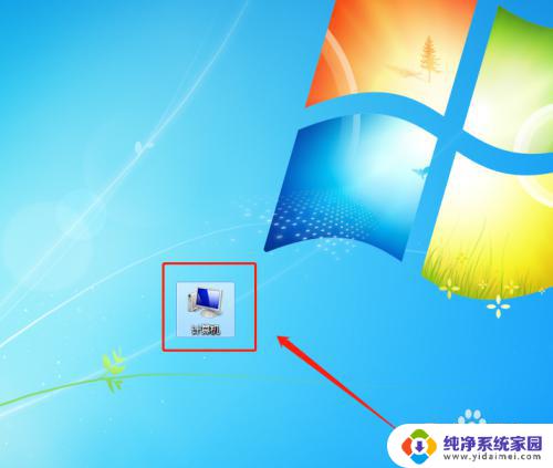 win7文件夹预览怎么开 如何在Win7中快速预览文件