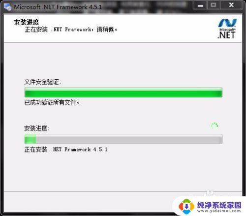 将win7安装到u盘 如何使用U盘将Windows 7系统安装