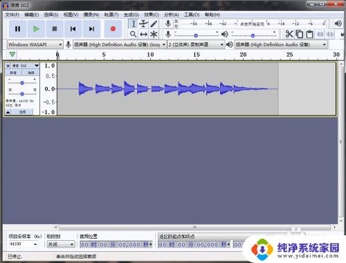 音频文件声音放大 如何调整音乐文件的音量大小