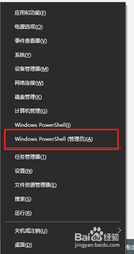 怎么卸载win10激活密匙 通过CMD命令在Win10系统中卸载激活密钥的步骤